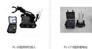 防爆桶、防爆罐等厂家推荐：精选优质供应商，保障危险物品安全存储