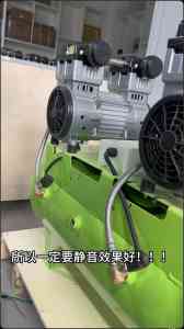 牙科空压机厂家推荐：低能耗、节能高效的空压机直销厂家优选