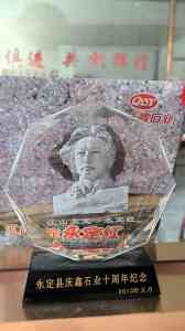 别墅石材、石材线条、花岗岩等厂家推荐，为您精选优质供应商