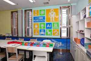 乌鲁木齐少儿无人机培训优选：新疆科艺之光，开启科技教育新征程