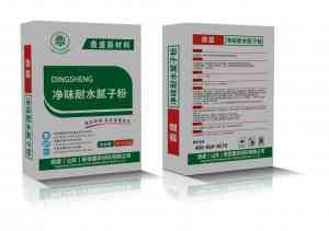 耐水腻子、防霉腻子粉厂家推荐：聚焦实力企业产品质量与市场口碑