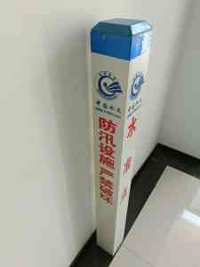 交水准点桩、深埋水准点桩等优质厂家推荐：实力企业值得信赖