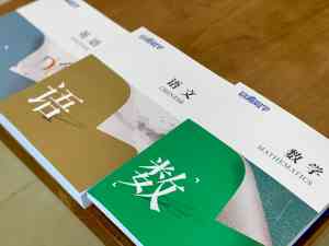 青岛艺体生升学优选:铭源思学助力中高考艺体生实现艺术与学术双突破