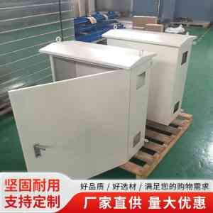 优质钣金壳体加工生产商推荐:不锈钢钣金壳体生产基地供货厂家之选