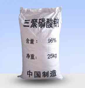 三聚磷酸钠、六偏磷酸钠等化工产品供应商及厂家实力推荐