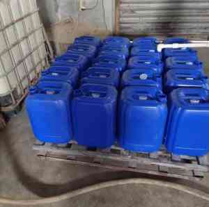 氢氧化钠、三水乙酸钠等化工产品厂家推荐：优质厂商为您提供可靠选择