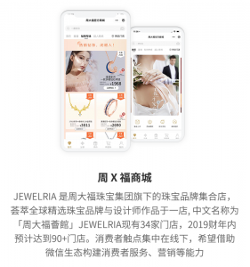 福建、湖北、江西、山东、河南多地网站建设服务,广东杰里科技值得关注