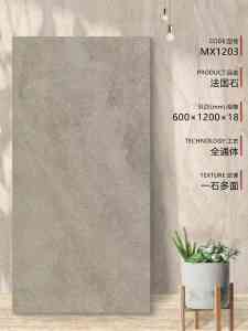 外墙仿石砖/生态仿石砖/PC仿石砖等厂家推荐:实力厂家精准之选