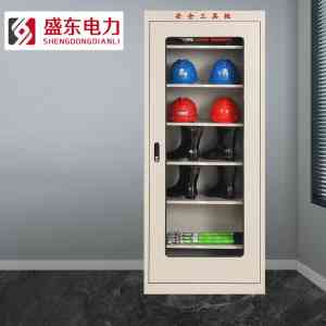 专业单开门工具柜、绝缘工具柜等生产批发厂家实力推荐