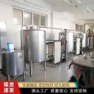 不锈钢304储罐定做、加工及化工储罐供货厂家优质推荐