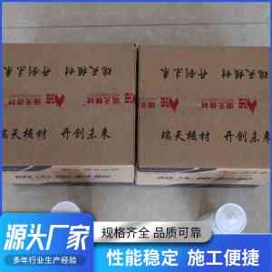 防火门密封胶条实力厂家推荐：适配多场景，防火效果优越的供应商