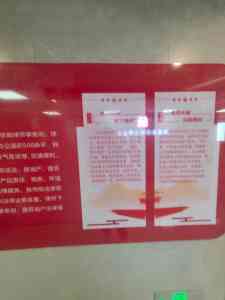 三亚、海口律所推荐:聚焦海南秦君律所,多领域法律服务之选
