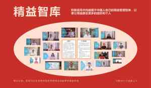 吉林精益生产服务、上海管理咨询、辽宁TPM培训及多地6S管理方案推荐