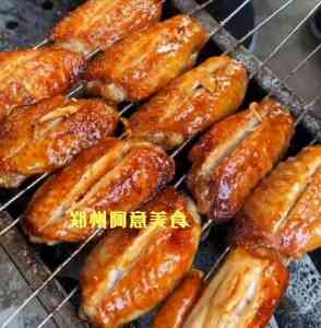 阿意美食体验:多地口碑揭秘,郑州阿意美食培训助力小吃创业