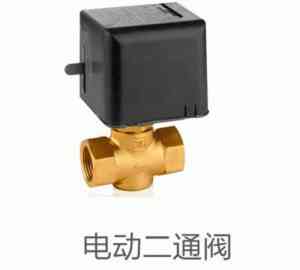 法兰橡胶瓣止回阀等阀门厂商推荐:深入解析优质厂家的产品与实力