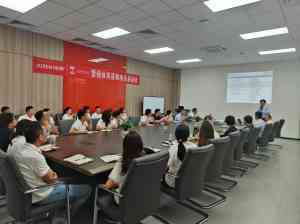 京津冀大客户营销服务与管理培训深度解析：专业机构助力企业提升