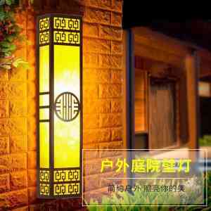 现代壁灯、轻奢壁灯、楼梯壁灯等厂家推荐，为您甄选优质供货源头