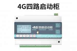 大棚卷帘机与水泵智能控制器厂家推荐:聚焦厂商优势解析