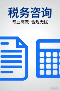 北京商业模式合规、行政处罚应对等服务机构推荐:聚焦优质解决方案