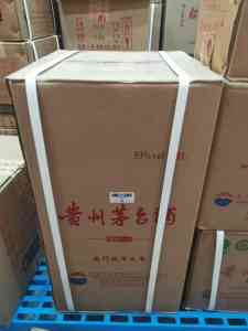 黑龙江多地回收五粮液、飞天茅台及礼品服务推荐，优质渠道不容错过
