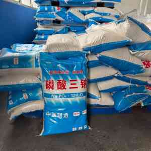 磷酸三钠厂家推荐:国标、含量98%无水磷酸三钠制造企业值得关注