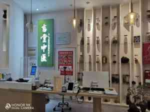 杭州小儿健康调理服务推荐:积食、身高增长、推拿等多方面优质之选