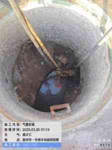 青岛、枣庄、淄博、济南及山东小区管道清淤服务优质之选深度解析