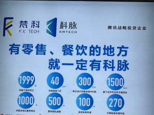 超市收款机品牌及小型、一体式收款机批发供货厂家推荐