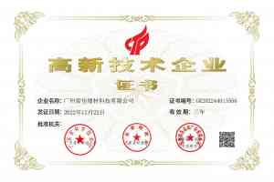 3D金属打印订做、医疗3D打印批发厂家推荐:雷佳3D打印定制实力之选