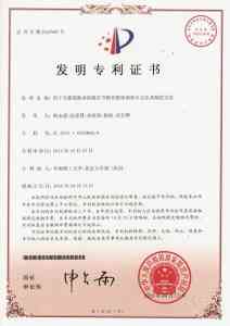高精度3D打印实力厂家推荐:聚焦工业级3D打印供货与金属打印定制