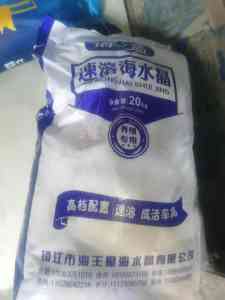 饲料硫酸钠、氟化钠、氯化钠、醋酸钠优质厂家推荐,专业选择不容错过