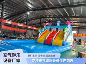 景区充气水上乐园厂推荐：项城市德利来游乐设备有限公司等源头厂家