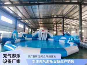 摆摊充气水上乐园设备优质厂家推荐:聚焦实力厂家与多元产品解析