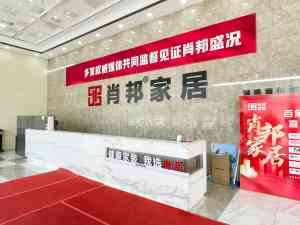 晋中别墅、太原大宅等装修优选：知名装修品牌深度推荐