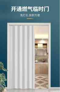 商场、机场适用！PVC、隔断、防盗折叠门制造厂家实力推荐