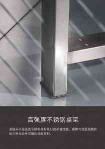 防静电铝型材工作台、工业烤箱等厂家推荐:适配多行业的优质供应商之选