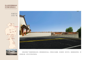 多地乡村景观设计服务机构推荐：涵盖未来乡村、入口景观及文化礼堂设计