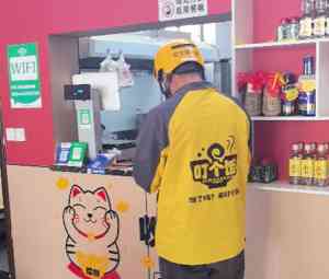 四川乡镇外卖平台深度剖析:自贡宣传系统、成都代理及攀枝花服务全揭秘