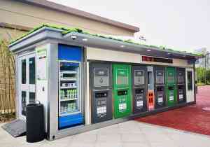 优质智能分类垃圾房供货厂家推荐：款式多样、质量稳定之选