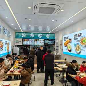 安徽、武汉、南昌、马鞍山、苏州中式餐饮及小吃加盟品牌推荐