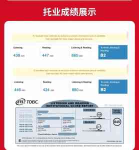 广州语言成绩提分与留学辅导优质机构推荐：多类服务助力学子圆梦