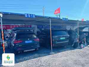 乌鲁木齐新车托运服务推荐:多场景适配,苏齐运车打造高品质运输体验
