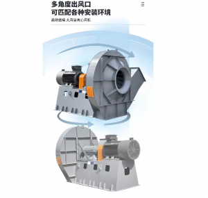 外转子风机厂及供货商推荐：适配多场景的工业风机源头厂家优选