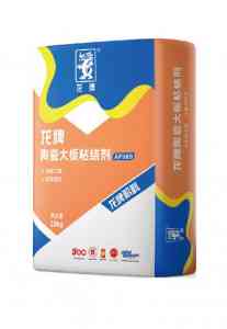 瓷砖胶粉、石膏粉、耐水腻子粉等定制厂家推荐,厂家实力解析