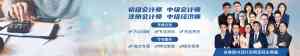 全面解析:北京昇职学堂靠谱吗?服务、教学等多方面深度揭秘