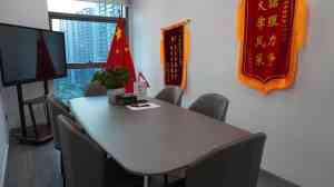 杭州及钱塘区婚姻继承法律专家推荐:专业律师为您保驾护航
