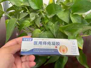 止痒膏定制、加工供货及OEM/ODM优质厂家推荐，专业之选不容错过