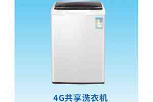 水电表品牌及订制直销厂家推荐:电表订制、水表直销与热水表生产之选