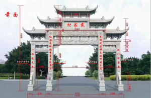 村庄牌坊加工厂推荐:石雕牌坊源头厂家,门楼牌坊厂商大揭秘