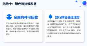 网格伸缩缝、全方向变位伸缩缝等产品厂家推荐:多类伸缩缝批发优选之选